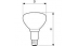 Lampa reflectoare InfraRosu Industrial Incandescent BR125 IR 150W E27 230-250V Rosu