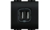 Priza USB 5Vdc 1500mA Antracit 