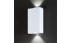 Corp de iluminat perete ABIDA 2xLED/4,76W