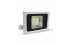 Proiector Led SMD 10W Corp alb 4500K