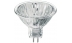 Lampa Brilliantline Alu 20W GU5.3 12V MR16 36D  